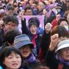 -‘세계 여성의 날’인 3월 8일 오후 민주노총 주최로 ‘세계 여성의 날 정신 계승 전국노동자대회’가 서울 파이낸스센터 앞에서 열리고 있다.