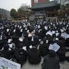 -11월 17일 서울 보신각 앞에서 비웨이브가 주최하는 18차 임신중단 전면 합법화 시위가 열리고 있다.