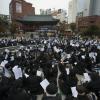 -11월 17일 서울 보신각 앞에서 비웨이브가 주최하는 18차 임신중단 전면 합법화 시위가 열리고 있다.
