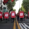 -결의대회를 마친 노동자들이 ‘노동개악 멈추고 노동존중 세우는 5・11 비정규직 대행진’을 펼치고 있다.