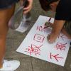 -‘범죄인 인도 법 개정안’(송환법) 추진이 일시 중단됐지만, 6월 16일 홍콩에서 2백만 명이 넘는 사람들이 거리로 쏟아져 나왔다. 시위대는 법안 연기가 아닌 완전한 철회와 홍콩 행정장관 캐리 람 사퇴를 요구하며 홍콩 정부 청사가 있는 애드머럴티 인근까지 4킬로미터 거리 행진을 이어갔다. 
