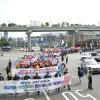 -철도노동자 결의대회를 마친 참가자들이 광화문광장을 향해 가두행진하고 있다.