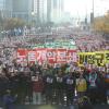 -11월 9일 오후 서울 여의도 마포대로 남단에서 열린 ‘전태일 열사 정신계승 2019 전국노동자대회’에서 노동자들이 구호를 외치고 있다.