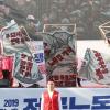 -‘2019 한국노총 전국노동자대회’에서 상징의식이 펼쳐지고 있다.