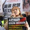 -11월 19일 오전 학생·청년들이 서울 중구 주한 중국대사관 앞에서 ‘홍콩 항쟁을 지지하는 학생·청년 기자회견’이 열고 있다. 