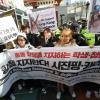 -11월 19일 오전 학생·청년들이 서울 중구 주한 중국대사관 앞에서 ‘홍콩 항쟁을 지지하는 학생·청년 기자회견’이 열고 있다. 