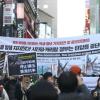 -기자회견을 마친 학생·청년들이 서울중앙우체국 앞에서 출발해 명동예술극장 앞까지 행진을 하고 있다