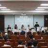 -11월 20일 오후 ‘홍콩 운동:연대가 중요하다’ 공개포럼이 서울 고려대학교 4·18기념관소극장에서 열리고 있다. 