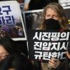 -11월 23일 오후 서울 중구 금세기빌딩 앞에서 열린 ‘홍콩의 민주주의를 위한 대학생·청년 긴급행동’에서 외국인도 참가해 홍콩 항쟁을 지지하고 있다.