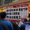 -12월 8일 홍콩 민중 80만 명이 5대 요구를 외치며 도심 행진을 하고 있다.