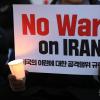 -광화문광장 미대사관 앞에서 ‘미국의 이란에 대한 전쟁행위 규탄 파병 반대 평화행동’ 집회가 열리고 있다.