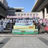-2월 18일 오전 ‘미국의 방위비 강요 규탄, 호르무즈 파병 반대 100인 평화행동’ 참가자들이 서울 세종문화회관 앞에서 기자회견 및 퍼포먼스를 열고 있다.