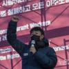 -21주년 ‘세계 이주노동자의 날’ 기념대회에서 양경수 민주노총 위원장이 발언을 하고 있다.