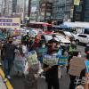 -하이트진로 화물 노동자 투쟁 지지를 호소하며 강남 일대를 행진하는 참가자들