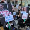 -반전 집회에 참가자들이 윤석열 정부의 무기 지원을 반대하고 있다