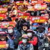 -5월 1일 오후 서울 여의대로에서 열린 ‘제133주년 노동절 기념 전국노동자대회’에서 노동자들이 윤석열의 노동개악을 규탄하고 있다.