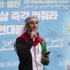 -2월 3일 오후 서울 주한 이스라엘 대사관 인근에서 열린 팔레스타인 연대 20차 집회에서 팔레스타인인 무함마드 씨가 발언을 하고 있다.