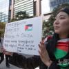 -2월 17일 오후 팔레스타인인들과 연대를 2·17 국제 행동의 날 대행진이 열리기 전 사전 행사가 서울 광화문 교보문고 앞에서 열리고 있다.