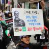 -3월 2일 오후 팔레스타인인들과 연대를 23차 집회를 마친 참가자들이 서울 광화문을 출발해 인사동을 지나 주한 이스라엘 대사관까지 행진하고 있다.