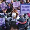 -3월 8일 오후 민주노총 주최로 ‘3.8 세계 여성의날 정신계승 전국노동자대회’가 서울 대학로에서 열리고 있다.